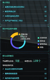 滨海6.gif